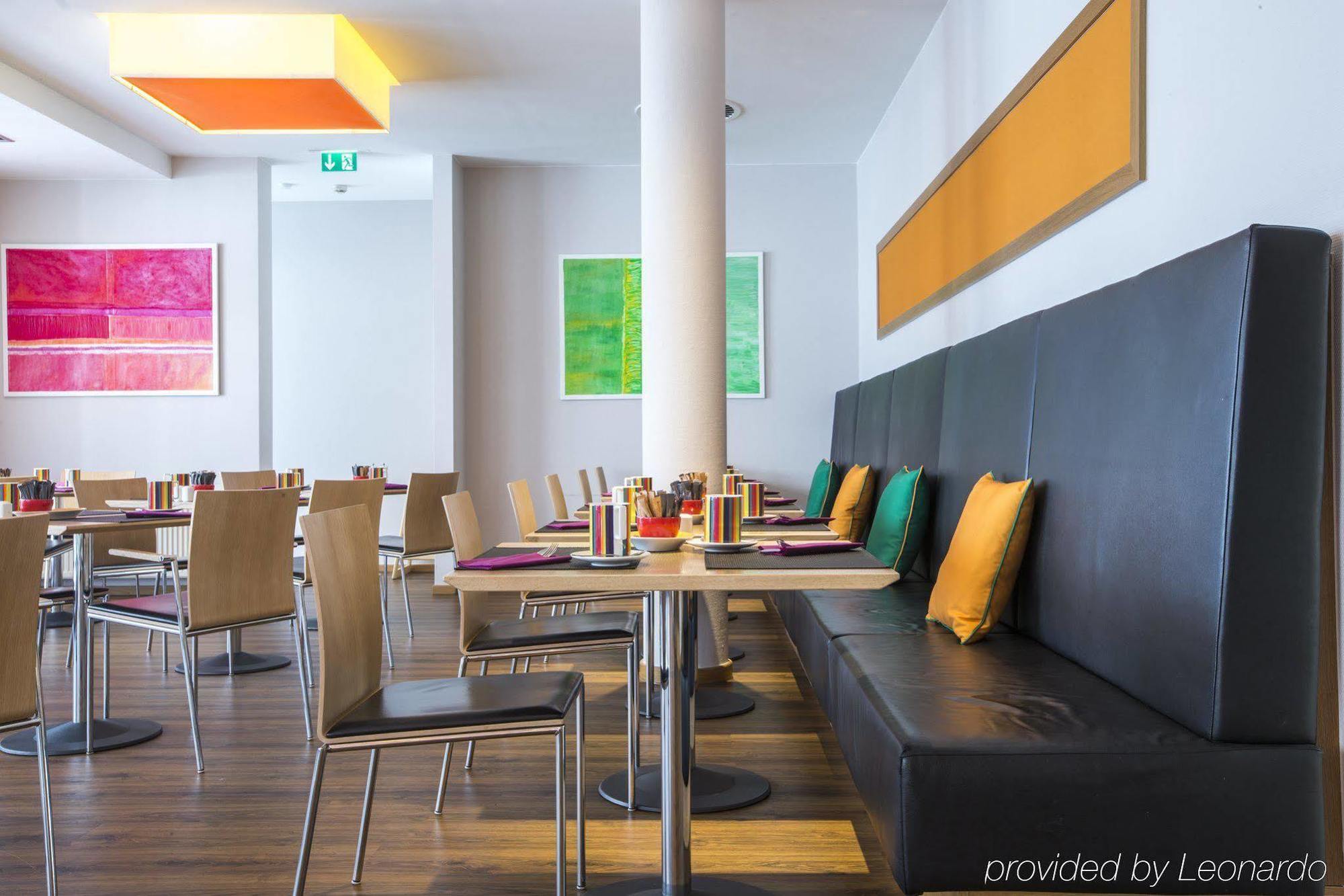 Park By Radisson 4*